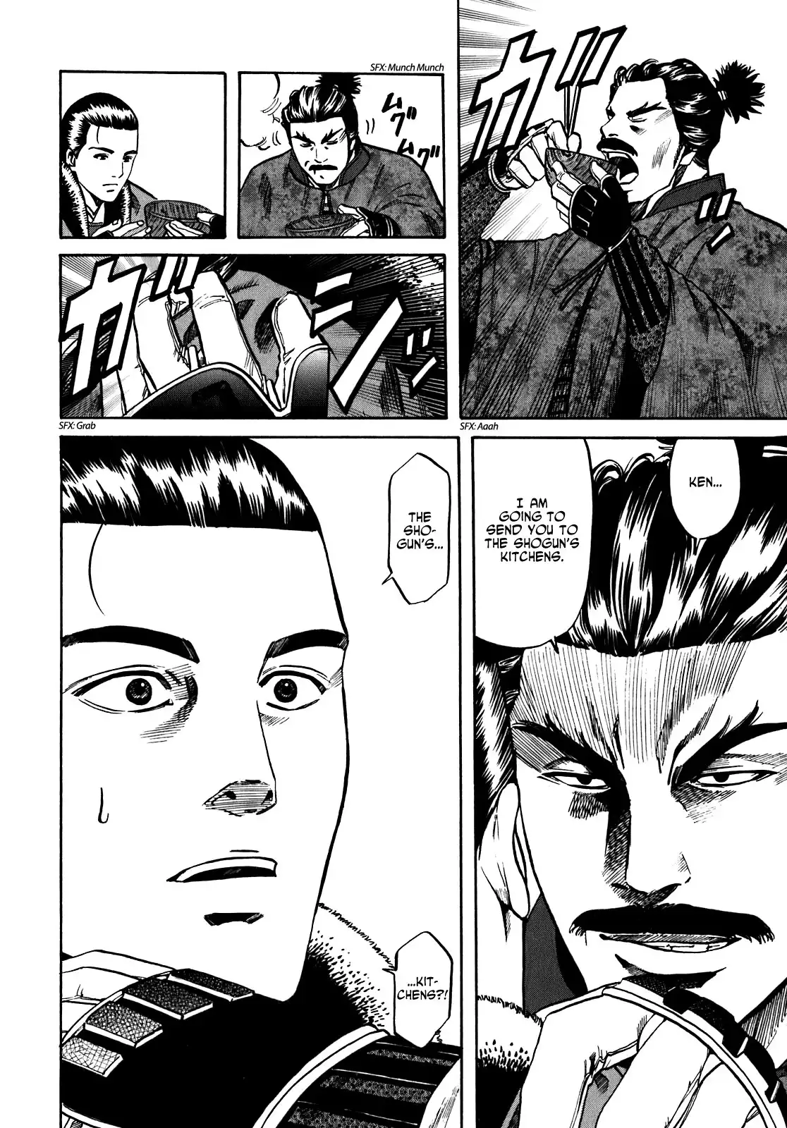 Nobunaga no Chef Chapter 9 21